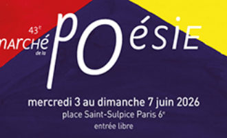 MDLP-Banniere_site